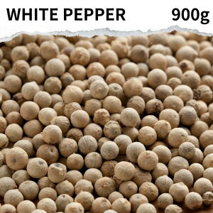 zCgybp[ z[ 900g white pepper whole RVE Ӟ zCgybp[ XpCXn[u h tFAg[h pE_[ XpCX J[ J[ J[XpCX zCg\[