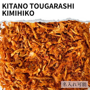   k̓hq ݂Ђ 100g i 50g 2܃Zbg j hq `bv UNUN XpCX`bv ܂ AEghA XpCX Lv r[ ܂ Ƃ炵 sNjbN ʔ p