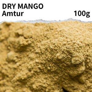 hC }S[pE_[ 100g amtur XpCX hC }S[ XpCXZbg pE_[  ٍޗ  A`[ Ch n[u dry Mango Powder Ch XyC  J[ 