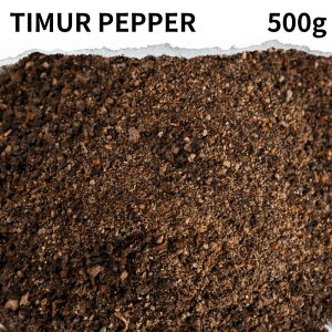 eB[ybp[pE_[ 500g Timur powder eB[ ybp[ pE_[ ԎR zAWI XpCX h  J[ J[ Ch gbsO  Ch gbsO |