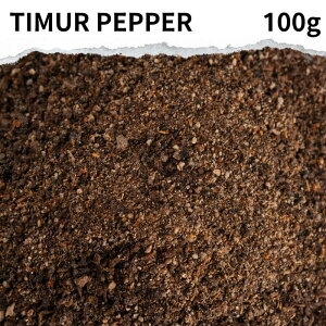 eB[ybp[pE_[ 100g Timur powder eB[ ybp[ pE_[ ԎR zAWI XpCX h \  J[ J[ Ch gbsO  Ch gbs