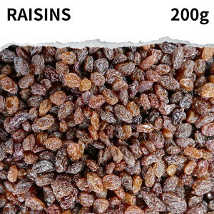 [Y 200g raisin Ԃǂ LX~X ٍޗ p ޗ ƈ ۑH hCt[c tbVt[c [Og  VA ɓ