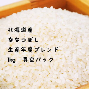 ykCYăuhzȂȂڂ 1kg ʌ  Y kC  ݌Ɍ ~ h  hЗpi 퉷ۑ Hi