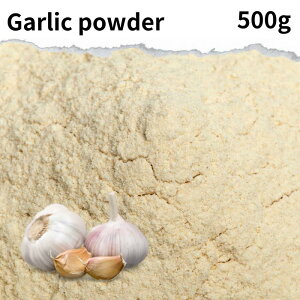 �K�[���b�N�p�E�_�[ 500g Garlic powder �ɂ�ɂ� �X�p�C�X �X�p�C�X�n�[�u �h���C�n�[�u ���h�� �ɂ�ɂ��p�E�_�[ ���� �j���j�N ���\ ������ �J���[ �J���[�� �J���[�X�p�C�X
