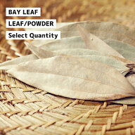 ベイリーフ 100g 〜選べるbayleaf powder whole ベイリーフ スパイス 香辛料 調味料 業務用 ハーブ カレ…