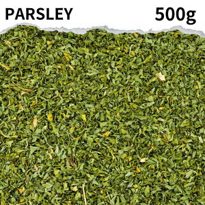 Iׂ pZ? 50g PARSLEY XpCX n[u h  Ɩp pZ B[K r[K XpCXn[u `C pZ pZeB[ XpCXn[u n[ueB[