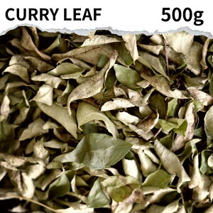 �J���[���[�t 25g �` �I�ׂ� CURRY LEAF �X�p�C�X ������ ���[�t �J���[ �C���h �X�p�C�X�J���[ ������ �J���[ �J���[�� �J���[�X�p�C�X ���h�� �h���C�n�[�u �C���h���� �g�b�s���O �n�[�u