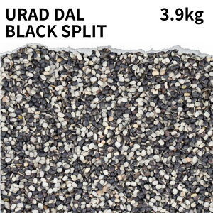EbhubN Iׂ 500g ` Xvbg z[ Urad dal black sprit whole  _ Eh Ђ t і Ɩp ߕ ܂ J[ X[v J[ X[v ₵ PcA
