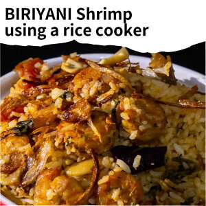 Iׂ ъDErj Zbg (3lO) biryani select XpCX rj 邾 gg CV Gr a }T oX}eBCX XpCXZbg Ch h A J[ J