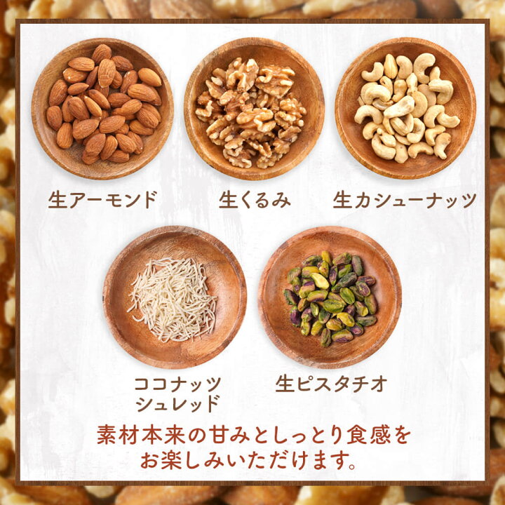 安心の実績 高価 買取 強化中 ピスタチオ 100g 生 殻なし 無塩 Pista Pistachio ナッツ ピスタ アメリカ産 製菓 お菓子 菓子 おつまみ 食品 トッピング おやつ somaticaeducar.com.br 安心の実績 高価 買取 強化中 ピスタチオ 100g 生 殻なし 無塩 Pista Pistachio ナッツ ピスタ アメリカ産 製菓 お菓子 菓子 おつまみ 食品 トッピング おやつ somaticaeducar.com.br
