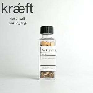 yz K[bNn[u\g 30g  Garlic_Herb_Salt n[u n[u AEghA Lv Lv XpCX  \  \ | XpCX {g Zbg Mtg v