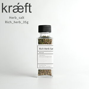 yz b`n[u\g 35g  Rich_Herb_Salt n[u n[u AEghA Lv Lv XpCX  \  \ | XpCX {g Zbg Mtg v[