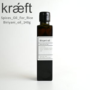 yz XpCXIC rj 140g  Spice_oil_Biriyani AEghA Lv Lv I[uIC I[u  \  \ | XpCX {g Zbg Mtg 