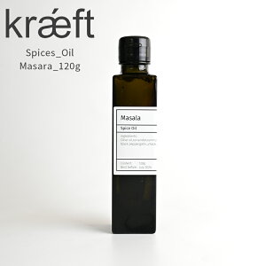 yz XpCXIC }T 120g  Spice_oil_Masala AEghA Lv Lv I[uIC I[u  \  \ | XpCX {g Zbg Mtg v