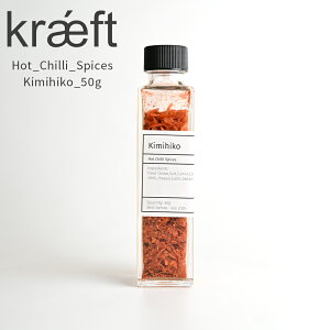 yz NtgXpCX ݂Ђ 50g  Craft_Spice_݂Ђ AEghA Lv Lv XpCX  \  \ | XpCX {g Zbg Mtg v[g