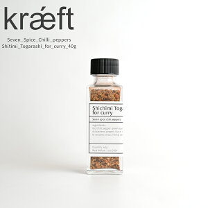 yz J[p hq 40g  Shitimi_Togarashi_For_curry  J[ AEghA Lv Lv XpCX  \  \ | XpCX {g Zbg Mtg 