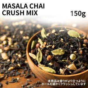 y}\Ԍ聚20%OFFz}T`C `C ~bNX e 150g 50t uh}T`C i t  XpCX~bNX j~NeB[ `CeB[ Xg[geB[ g A