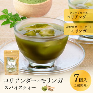 RA_[ × K XpCXeB[ y  zK K o 7 񂹃O RA_[ K xC[tpE_[ NhN eB[pbN ACX