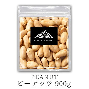 s[ibc 900g ChY peanut ibc Ԑ ܂  bJZC iL} Peanut hАHi H ۑH ~H H ٍޗ o^[s[ibc A H |Cg 