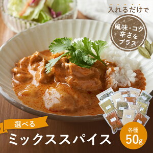 Iׂ~bNXXpCX  XpCX ȒP XpCX  K}T RA_[ ` pE_[ XpCXJ[ J[ h 񂹃O  O Hi |C