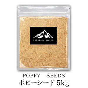 |s[V[h 5kg KHAS KHAS Hq̎ PV̎ َq p }tB NbL[ Ȃǂ ٍޗ ɂI ChJ[ `cl XpCX XpCXZbg  h gbsO
