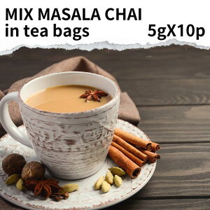 eB[pbN }T`C 5g×10p 10 10 Zbg masala chai spice mix uh}T`C i t  XpCX~bNX j~NeB[ `CeB[ g AbT `C}T [