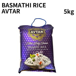 �o�X�}�e�B���C�X 5kg Basmathi rice AVTAR �� �C���h�� ����� �C���f�B�J�� �J���[ �X�p�C�X�J���[ �r�����j �C���h�J���[ ���� �� �J���[ �l�p�[�� biriyani �A���� �ЊQ ���� ���~