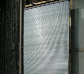 楽天市場 外 から 見え ない すだれ 横型ブラインド カーテン ブラインド インテリア 寝具 収納の通販