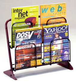 【本屋さんの】 マガジンラック 縦置き2段：送料無料 本棚 雑誌ラック 収納 ディスプレイ