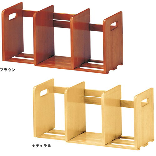 天然木卓上ブックスタンド(スライド式)::画像1