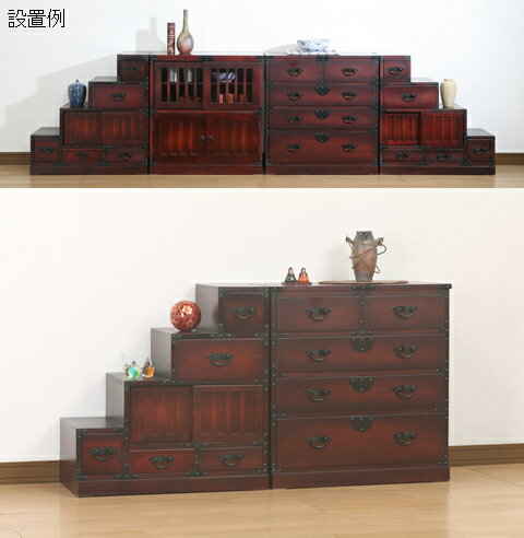 民芸和家具◇引出箪笥::::::和風家具チェストキャビネットたんすセール収納:画像2