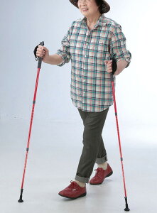EH[LO|[ s walking EH[LO |[ Sg^ rU^ ]|h~ Xgbvt yʏv A~ Lk