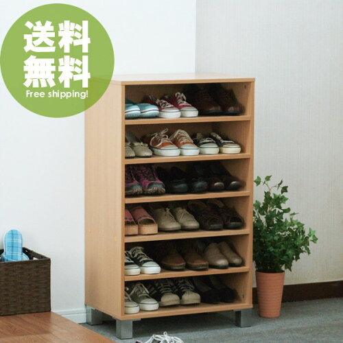 ナチュラルシューズBOX◇オープンW60cm:シューズラック下駄箱靴箱:画像1