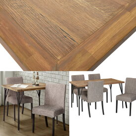ダイニンングセット テーブルと椅子セット 一枚板風 古木風 エッジは天然木アカシア材 中央部MDFメラミン化粧 ヴィンテージ加工