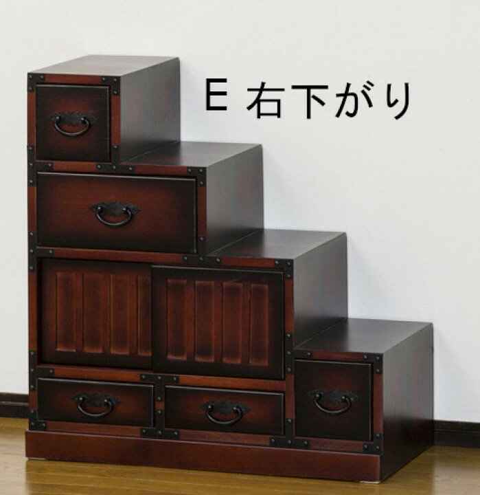 楽天市場】民芸和家具 民芸箪笥 和箪笥 たんす タンス 水屋 階段箪笥 