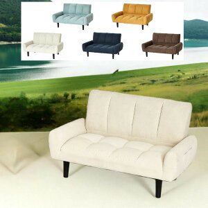 R[fCn 2p \t@ sofa rO\ 2iK i