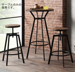 nCe[u X^fBOe[u o[e[u  103cm Be[W C_XgA ی^  Ehe[u ~` eX