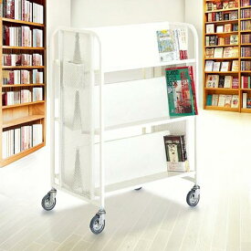 書店 漫画喫茶 文具店什器ブックワゴン ブックカート キャスター付き 学校