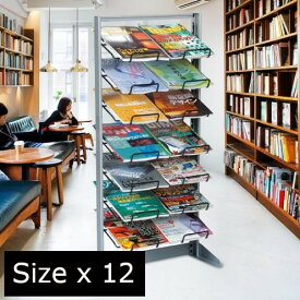 【本屋さんの】マガジンラック平置き【7段：スリム】送料無料 パンフレットラック カタログスタンド 雑誌収納