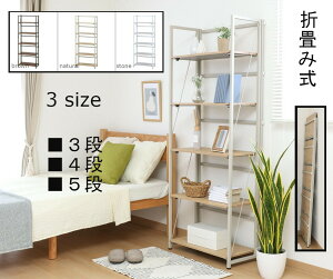 ܂肽ݎ VFt ܏ ܂ fBXvCbN {I 3i 4i 5i uE i` Xg[