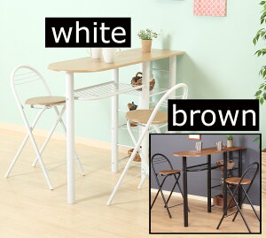 3点set カウンターテーブル チェア2脚付き 3点セット バーテーブル バーチェア カウンターチェア ダイニングセット