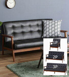 烌U[ \t@[ SOFA VRؐt[ ItBX̉ڃ\t@  В k ʒk ʐ ڋq ֎q x`