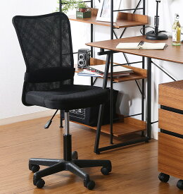 オフィスチェアー 学習椅子 OAチェアー デスクチェア ワークチェア キッズチェアー kkkez ガス圧昇降機能付き 通気性の良いメッシュ素材