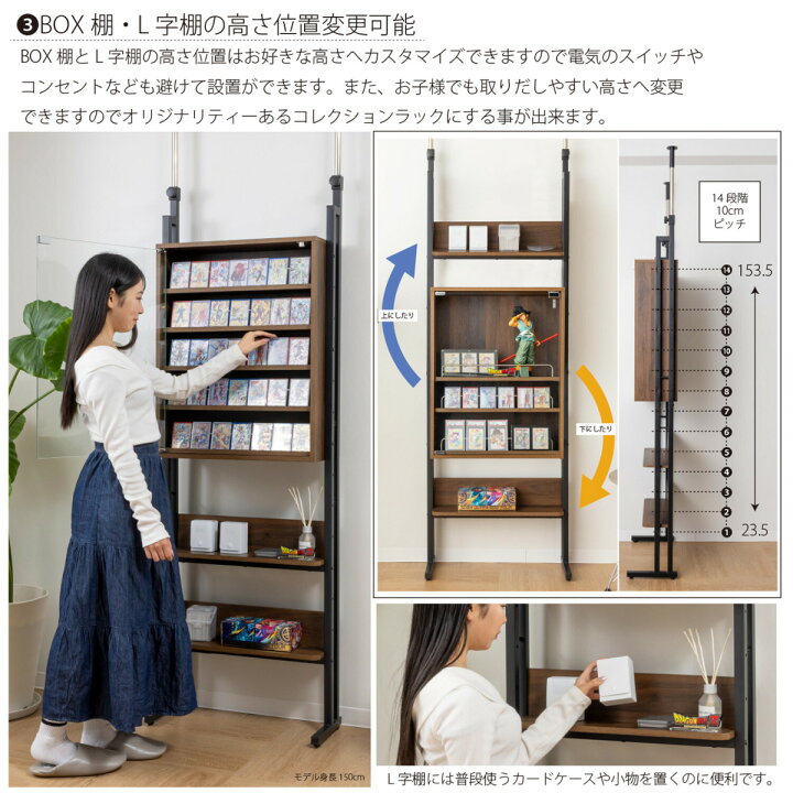 楽天市場】トレーディングカード コレクションケース ボックス ボード 