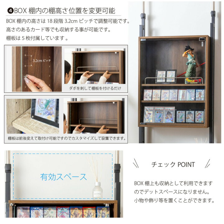 楽天市場】トレーディングカード コレクションケース ボックス ボード 