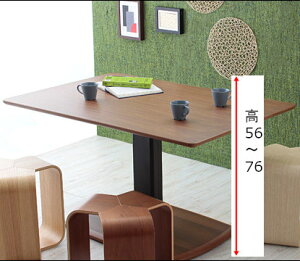 ^ ~e[u teBOe[u _CjOe[u 1{r ߉\  Lk 120×s80×56-76cmLk