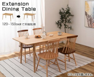 Lk_CjOe[u GNXeV L 120-150cm