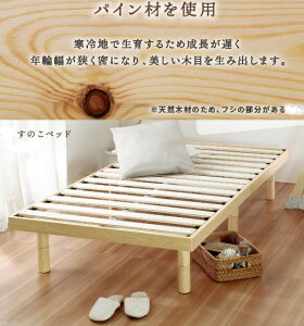 VRؐ ̂xbh rt ߉\ XmRxbh Ŏq t[ VO15565~ Z~_u25000~