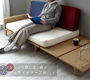  Z~VO xbh \t@xbh SOFABED RZgt USB|[gt |PbgRCXvONbV fCxbh