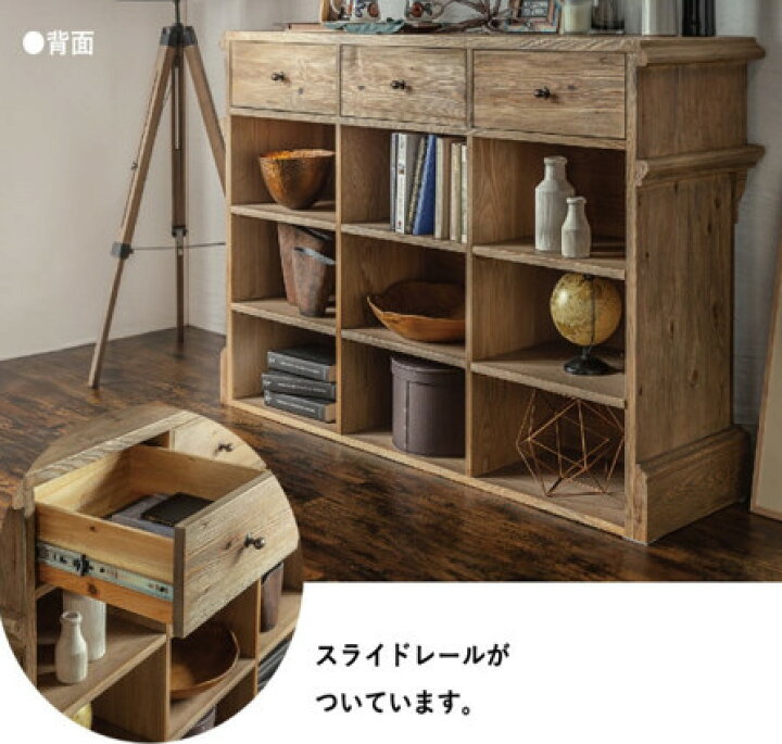 楽天市場】レジ台 カウンター 受付 応接テーブル シャビーシック ラ  